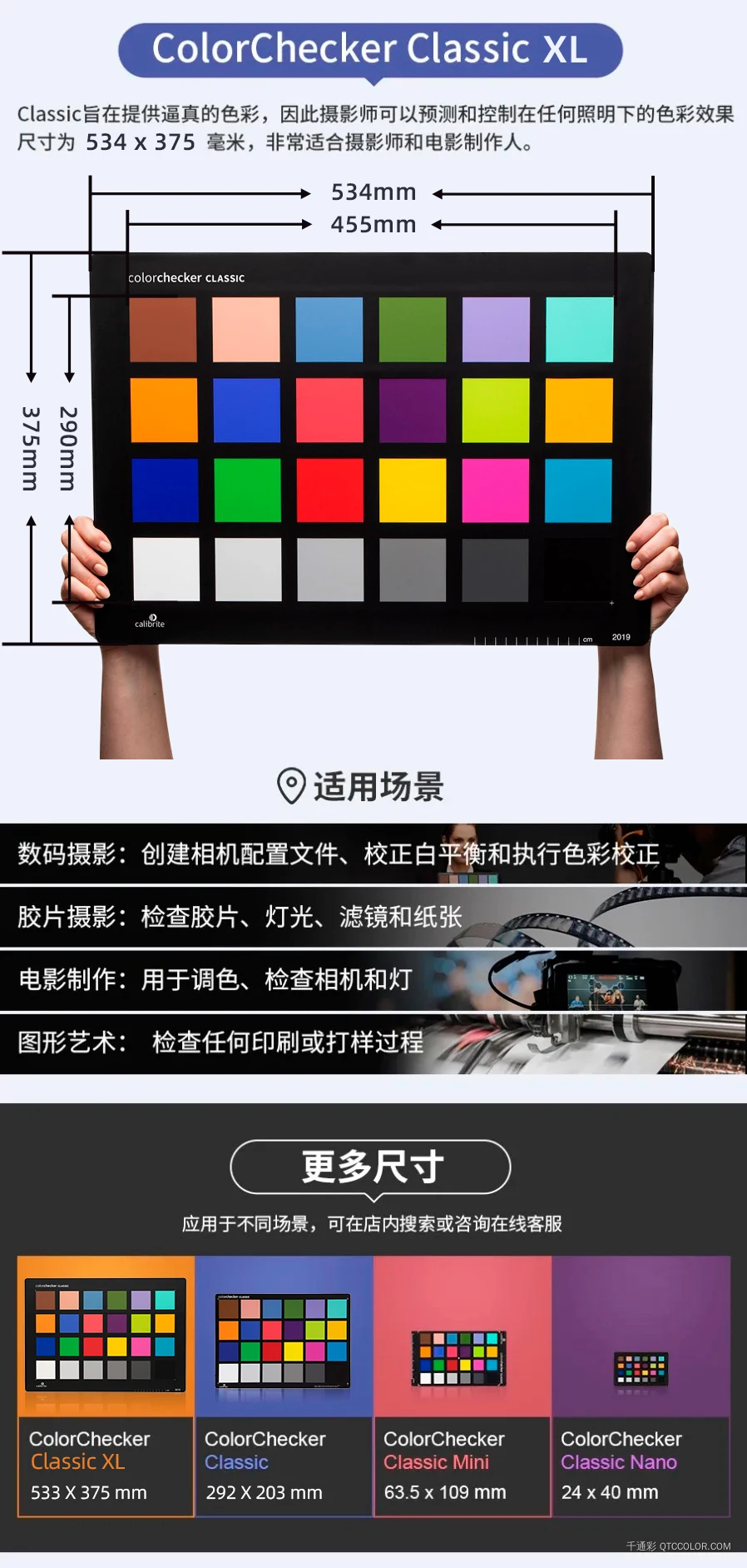 Classic XL-03.jpg